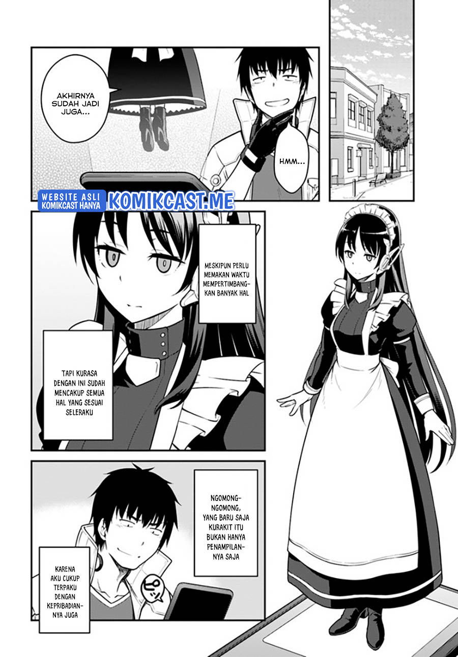 Mezametara Saikyou Soubi to Uchuusen-mochi datta no de, Ikkodate Mezashite Youhei Toshite Jiyuu ni Ikitai